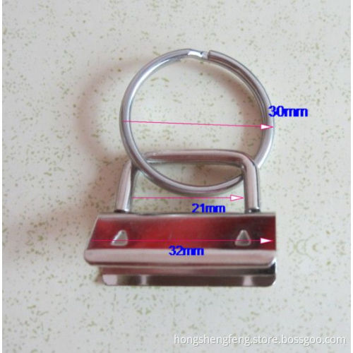 Most Popular 32mm FOB Keyring